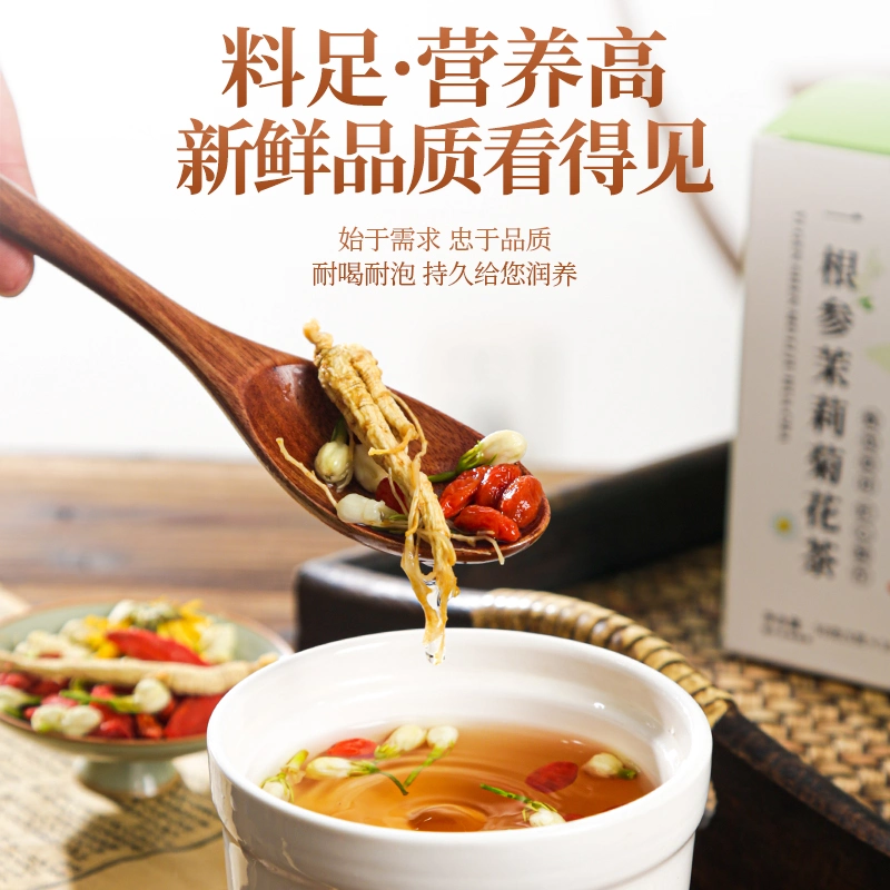 Wholesale/Supplier Gift Package Chinese Herbal Sex Tea Dry Healthy One Ginseng Root Jasmine Tea