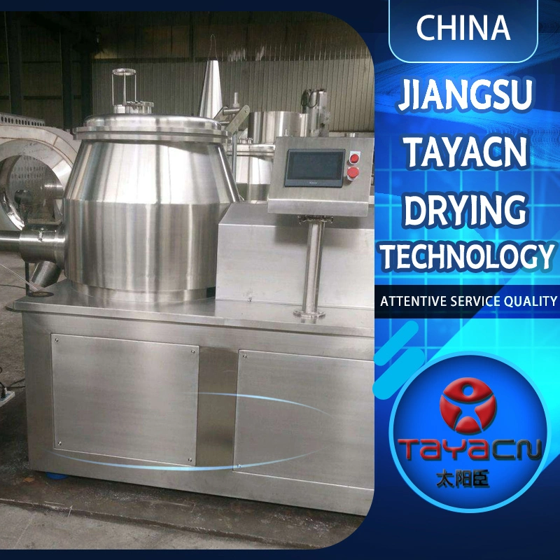 Fully Automatic High Rapid Wet Mixer Granulator for Pharmaceutical Industry, Chemical Industry