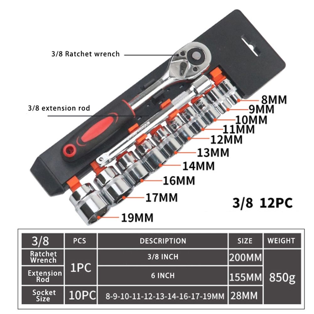 Universal Steel Ratchet Function Adjustable Impact Wrench Socket Tool