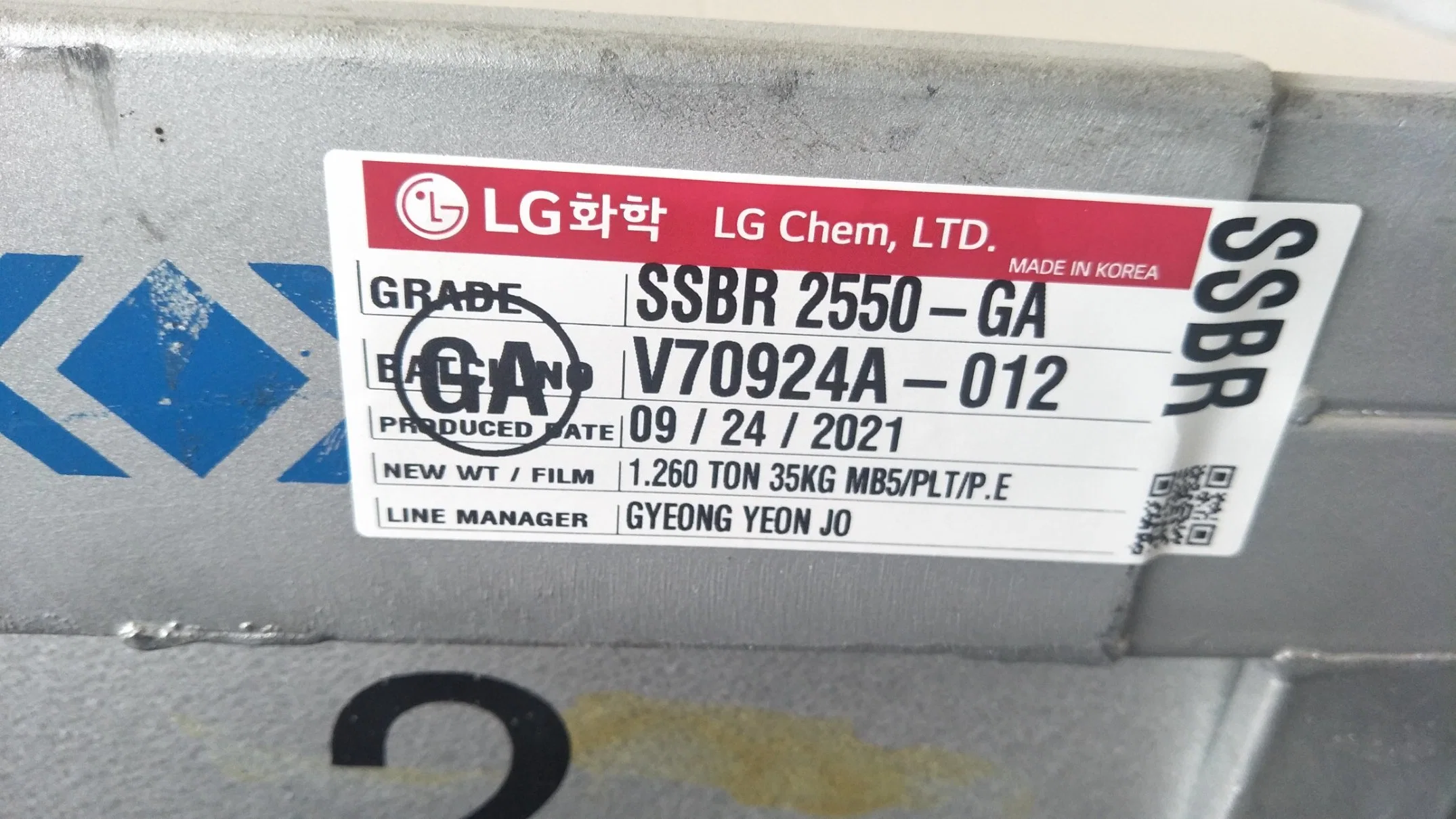 LG Solution Polymerized Styrene-Butadiene Rubber Ssbr 2150gc