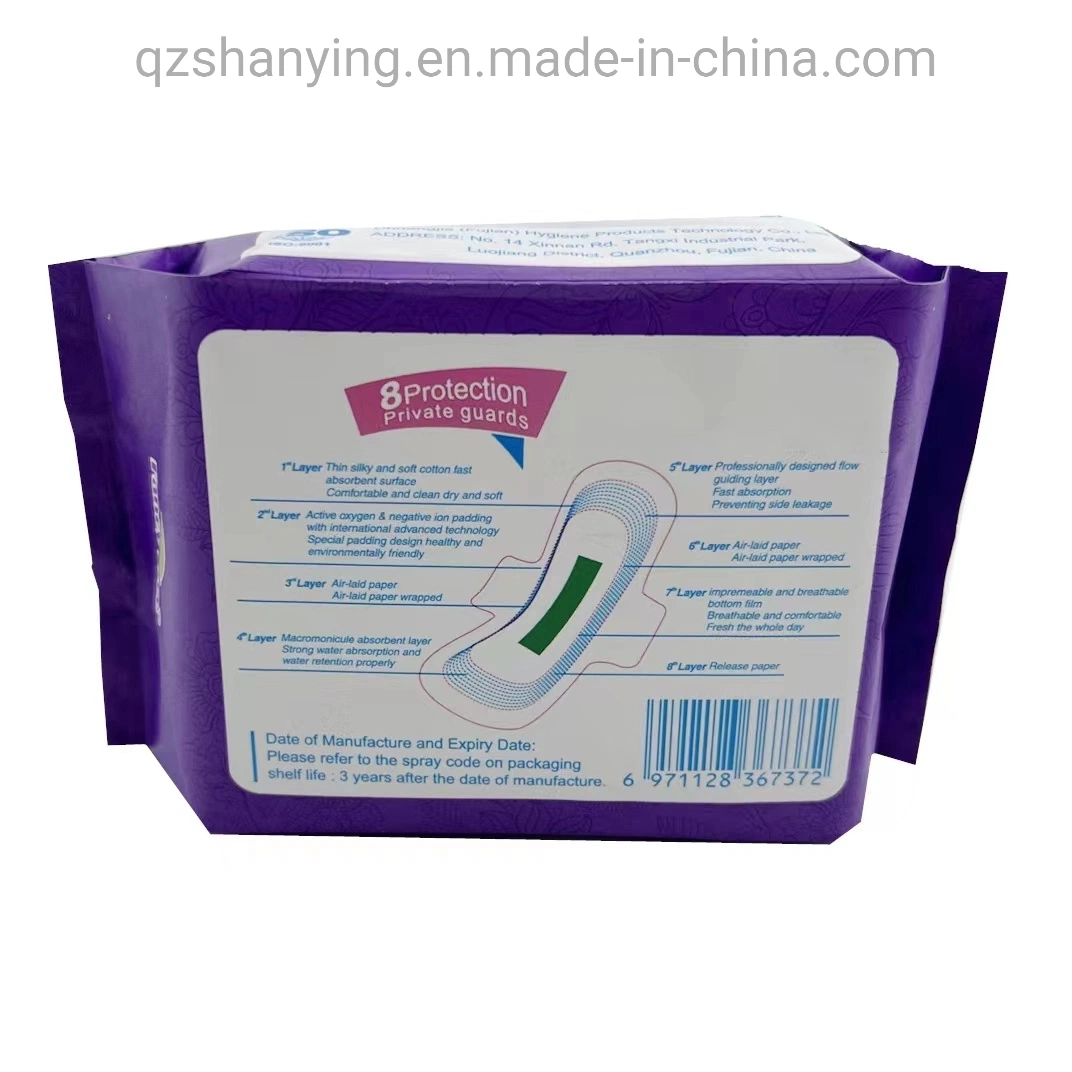 Anion Disposable 290mm Sanitary Napkin