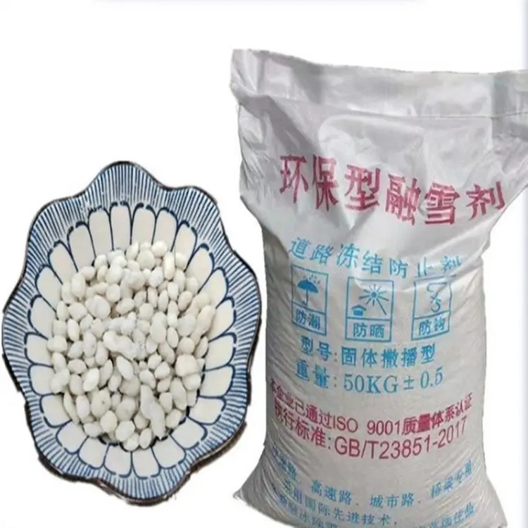 Calcium Chloride Road Salt Industrial Grade Cacl2 94% White Granular