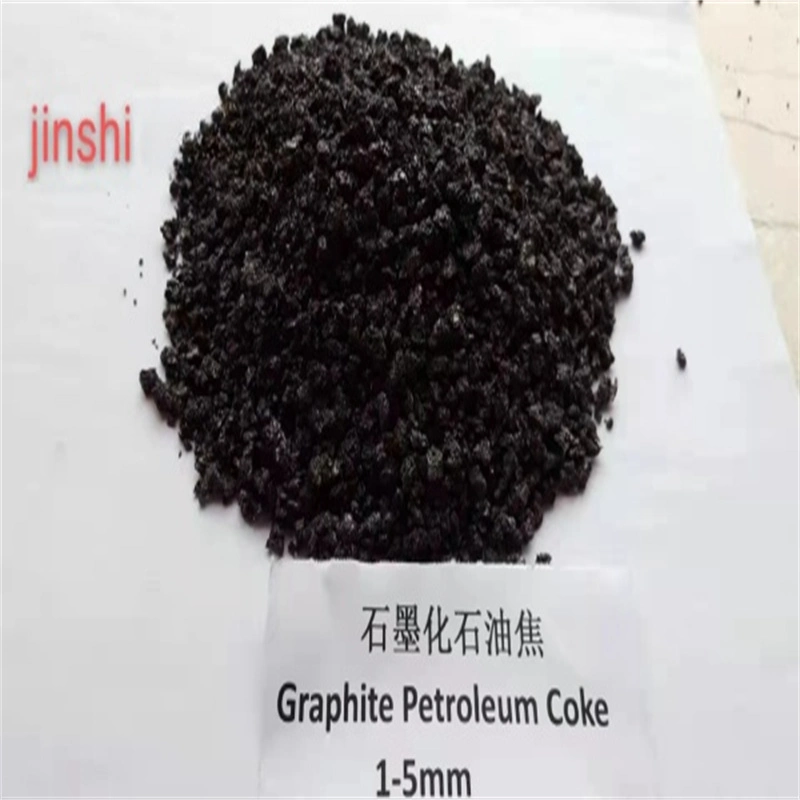 High Carbon Steel Casting GPC Graphite Petroleum Coke