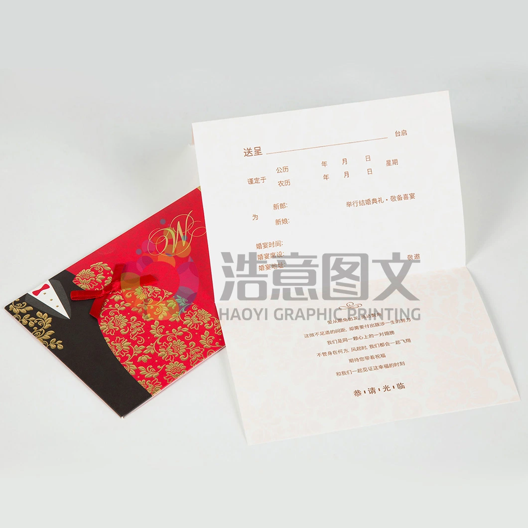 China Wholesale Company Wedding Invitation Custom Printing Packaging