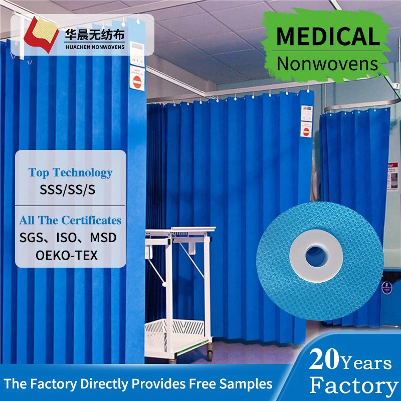 Newpolyester Blue Mesh Privacy Cubicle Partition Divider Medical ICU Hospital Curtain in Emergency Room