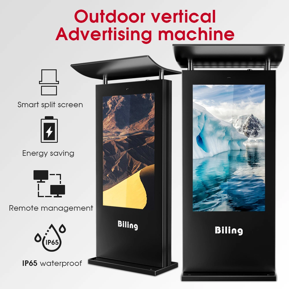 IP55 56 pulgadas WiFi Connect 55 65 75 Grande impermeable Pantalla de publicidad Digital Signage Kiosk Waterproof pantalla LCD exterior