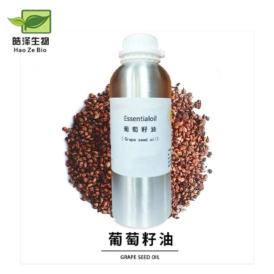 High quality/High cost performance  Grape Seed Oil Cosmetics Grapeseed Oil Press Food Grade Grape Seed Oil Bulk