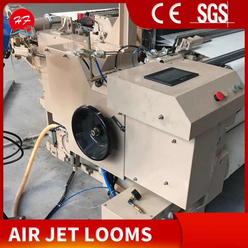 Energiesparender Air Jet Loom Chemische Faser Webloom Nylon Carbon Fiber Air Jet Loom Textilmaschine