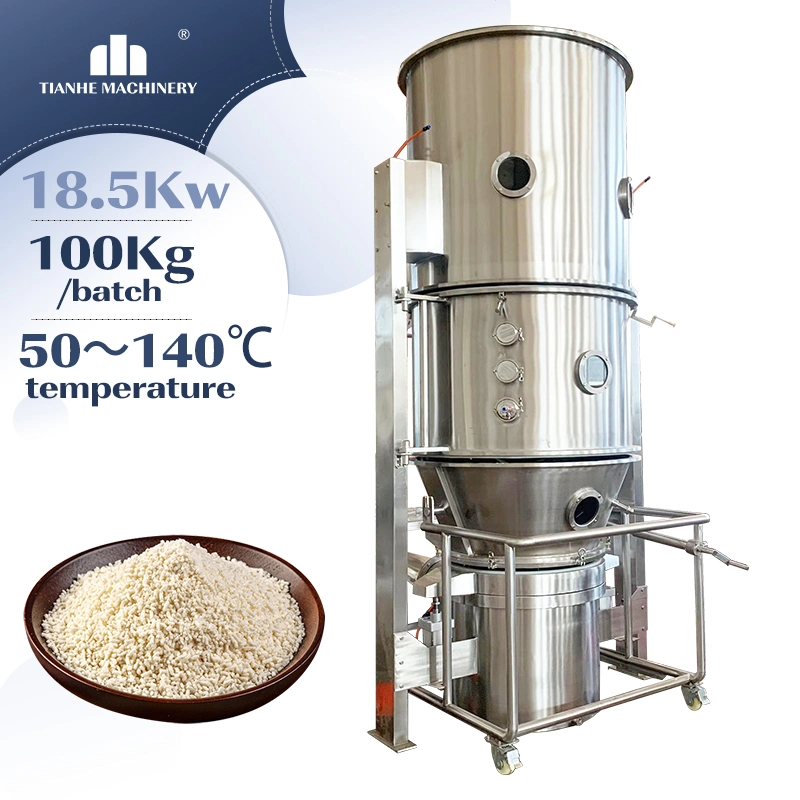 Tianhe FL-120 Industrial Pharma Granules Fluidized Bed Dryer Granules Boiling Dryer