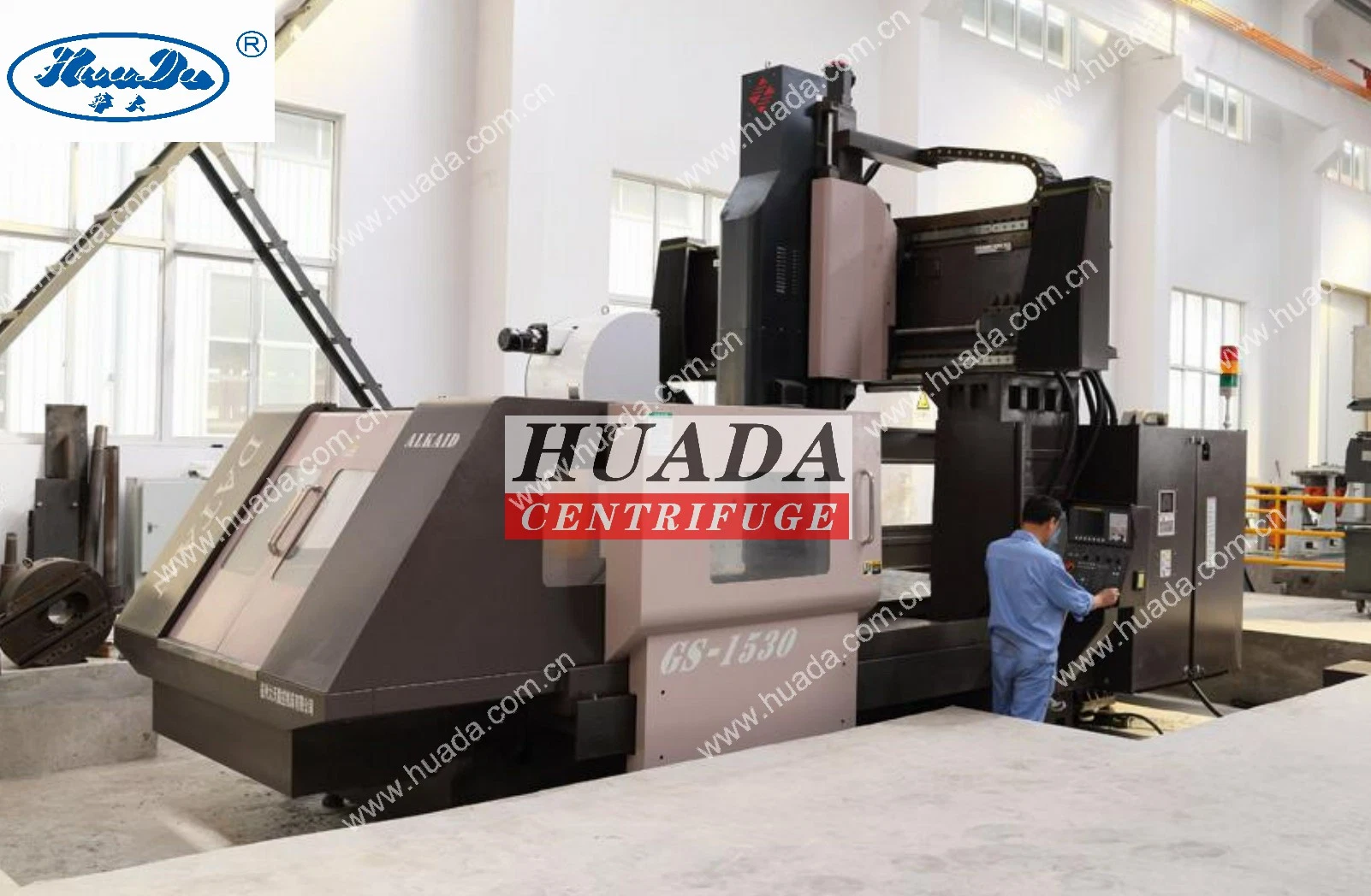 Huada High-Speed Disc Separator