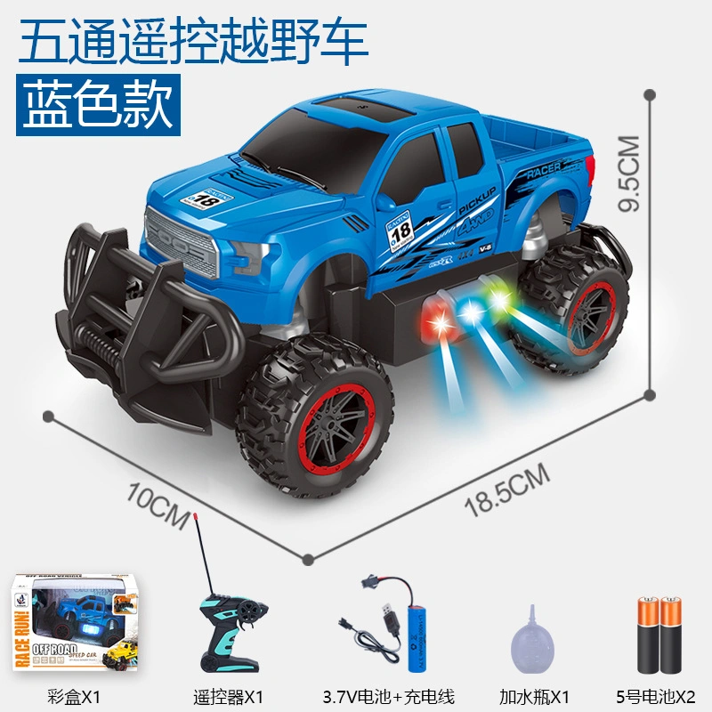 OEM Custom Remote Control Car 1/18.1/24 Model Car Doll Activity Toy Car Plastic Toy Anime Action Doll 1/32.1/43 Alloy Car Alloy Airplane Model Novelty Beach6 CH