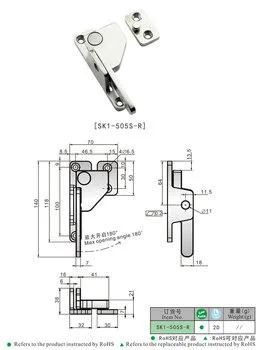 Sk1-505s-R Industrial Oven Cold Room Latch Cold Storage Freezer Handle