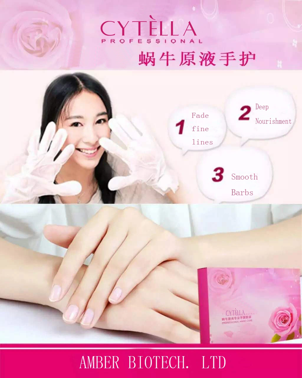 Private Label OEM Natural Hand Care Moisturizing Gloves Whitening Anti-Wrinkle Snail Hand Mask with Hand Essence