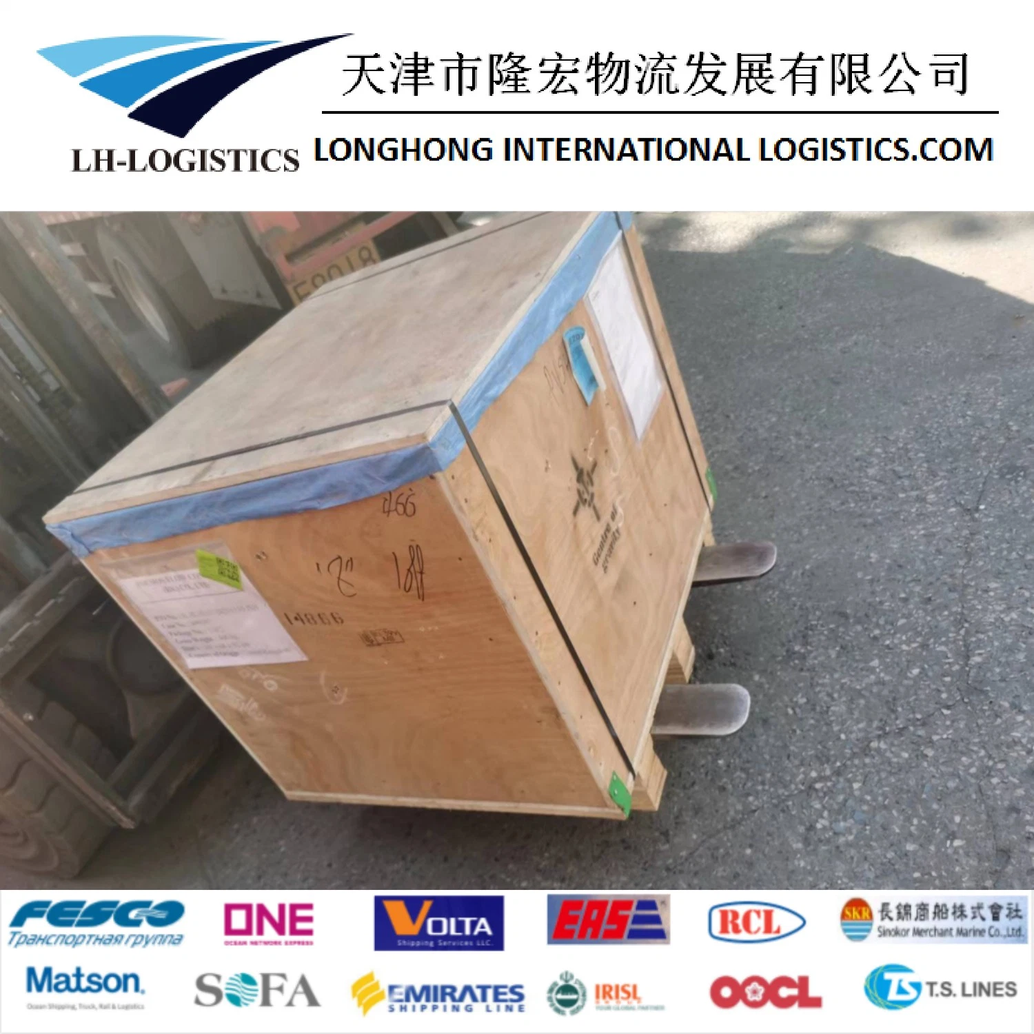 Professional International LCL Truck Shipping Freight Truck Service Shipping From China to Bishkek.