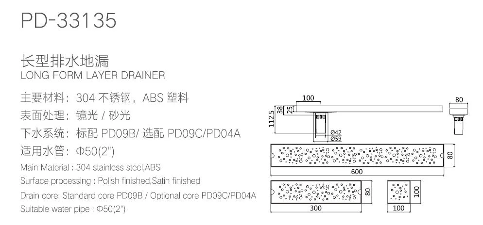 High quality/High cost performance  Bathroom Accessories Stainless Steel Customized Long Floor Drain