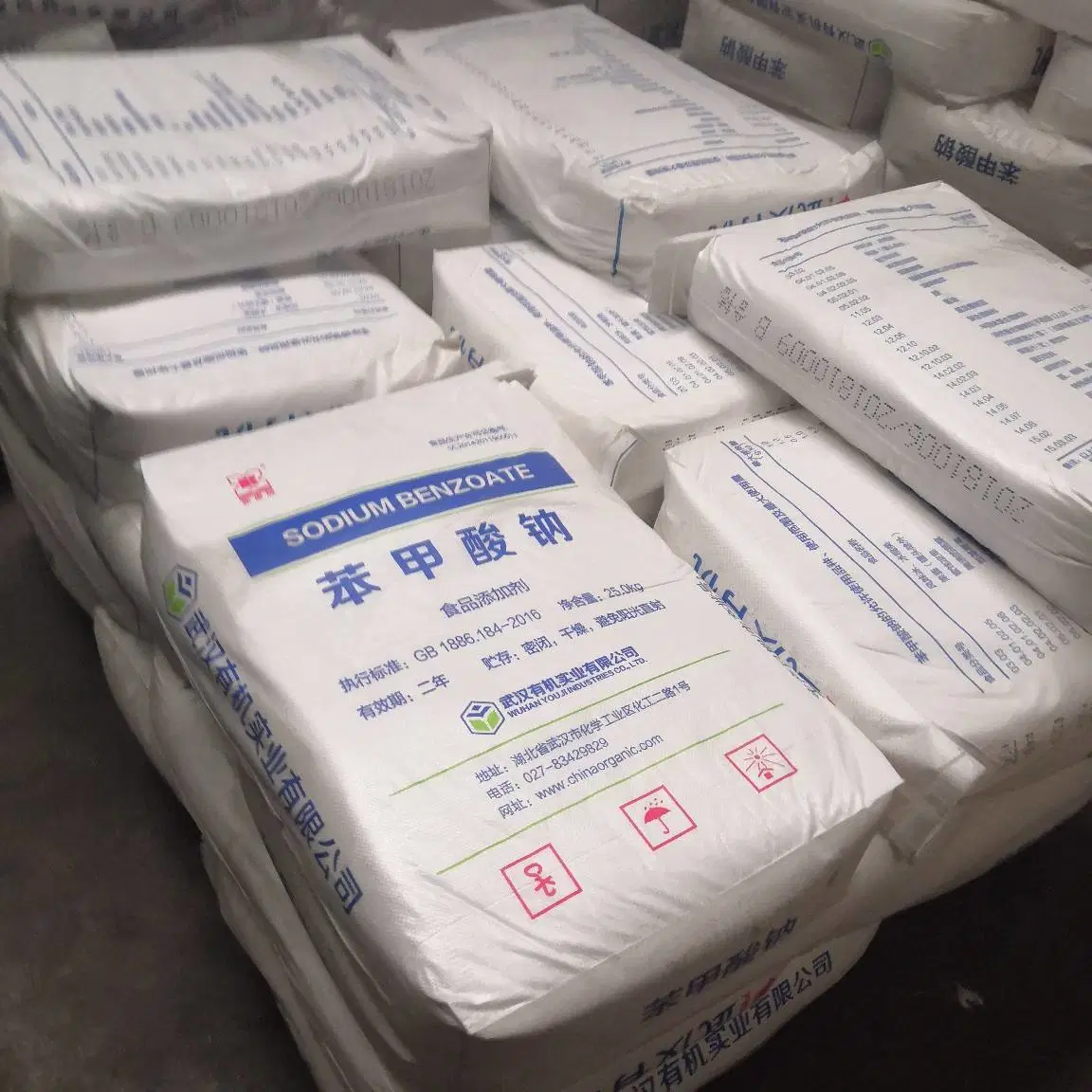 Sodium Benzoate Food Grade Preservative Sodium Benzoate Food Additive Best Price