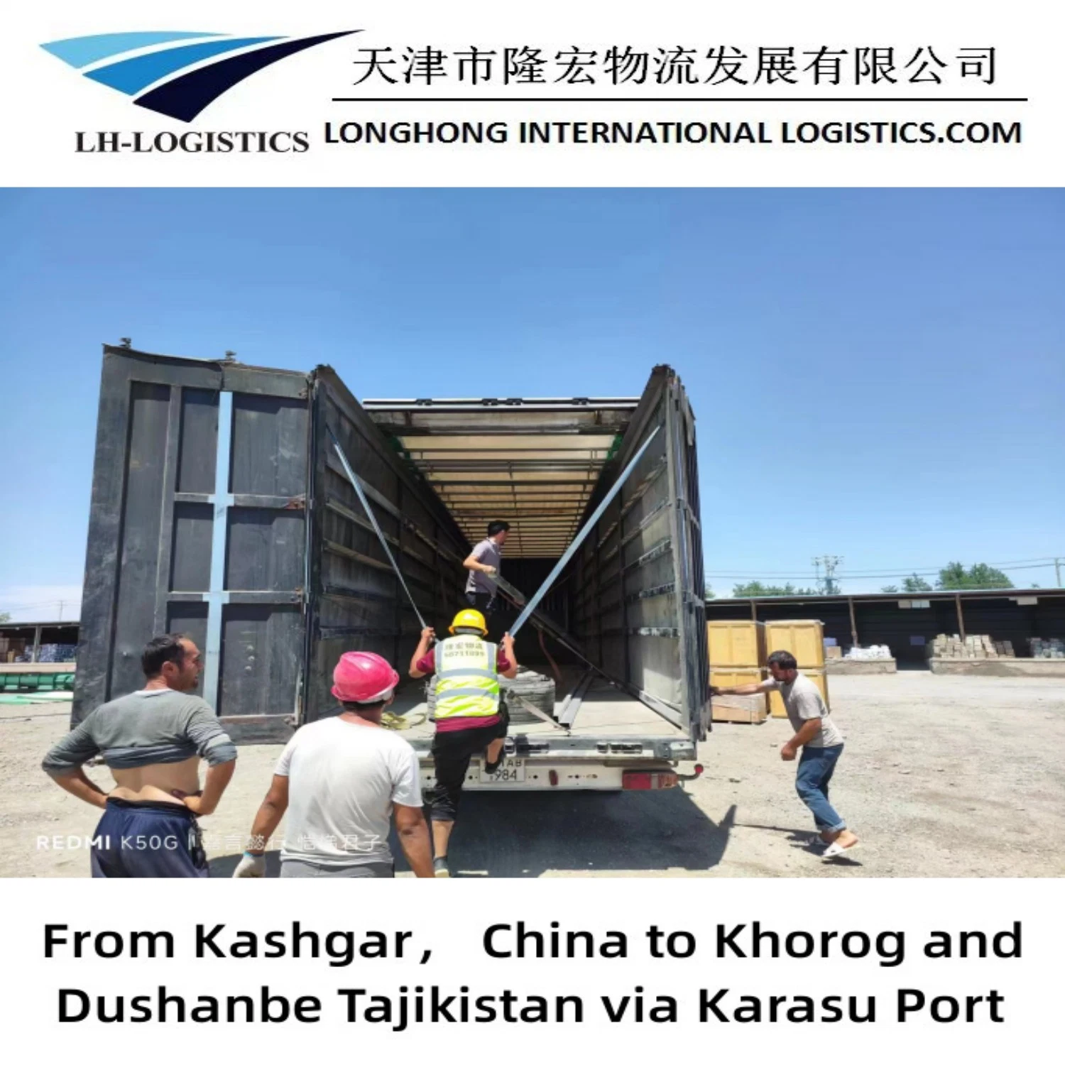 Road Transportation of Containers or Bulk Cargo to Dushanbe, Bishkek Shipping 1688