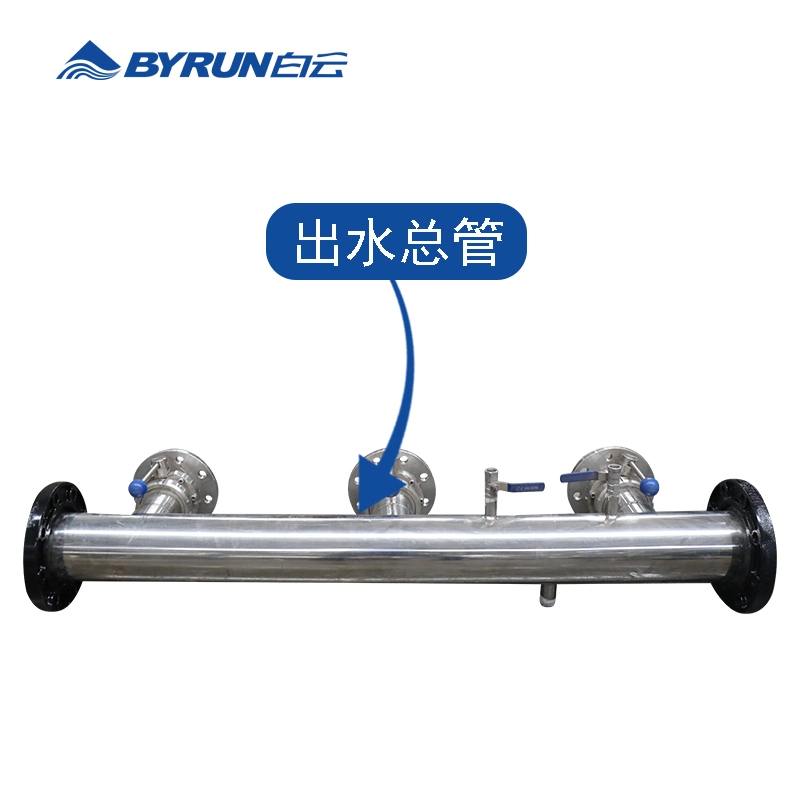 BPS Series Intelligent Frequency Conversion Water Supply Equipment