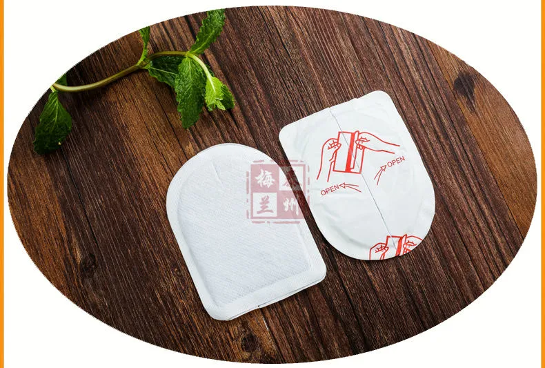 Relief Device Heating Patch Menstrual Pad Heating Back Pads Wholesale/Supplier