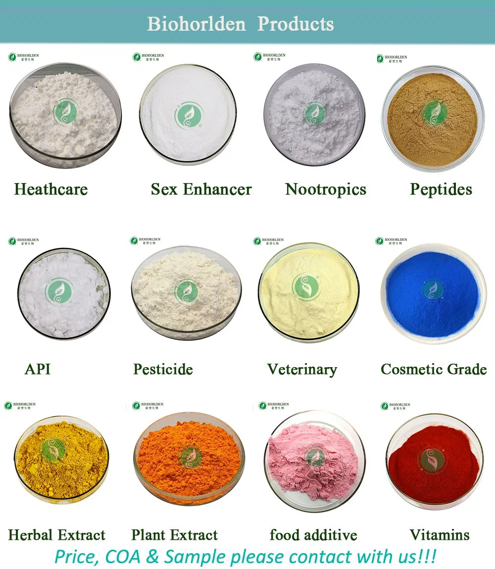 Sodio farmacéutica nuevo Houttuyfonate CAS 1847-58-1 el polvo de Raw del 99% de sodio lauril Sulfoacetate pureza