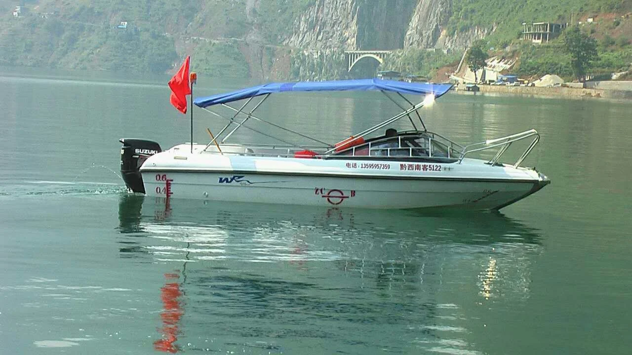 Fiberglass High Speed Fishing Boat Front Console Sport Boat Speed Boat