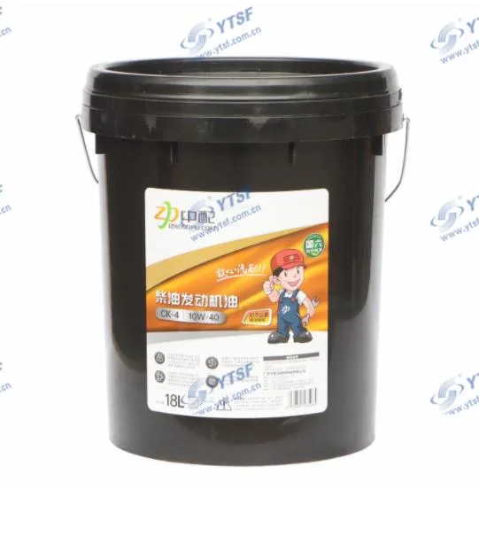 High quality/High cost performance  Engine Oil Lubricant Oil Lube Ci-4*20W/50 for Auto Car