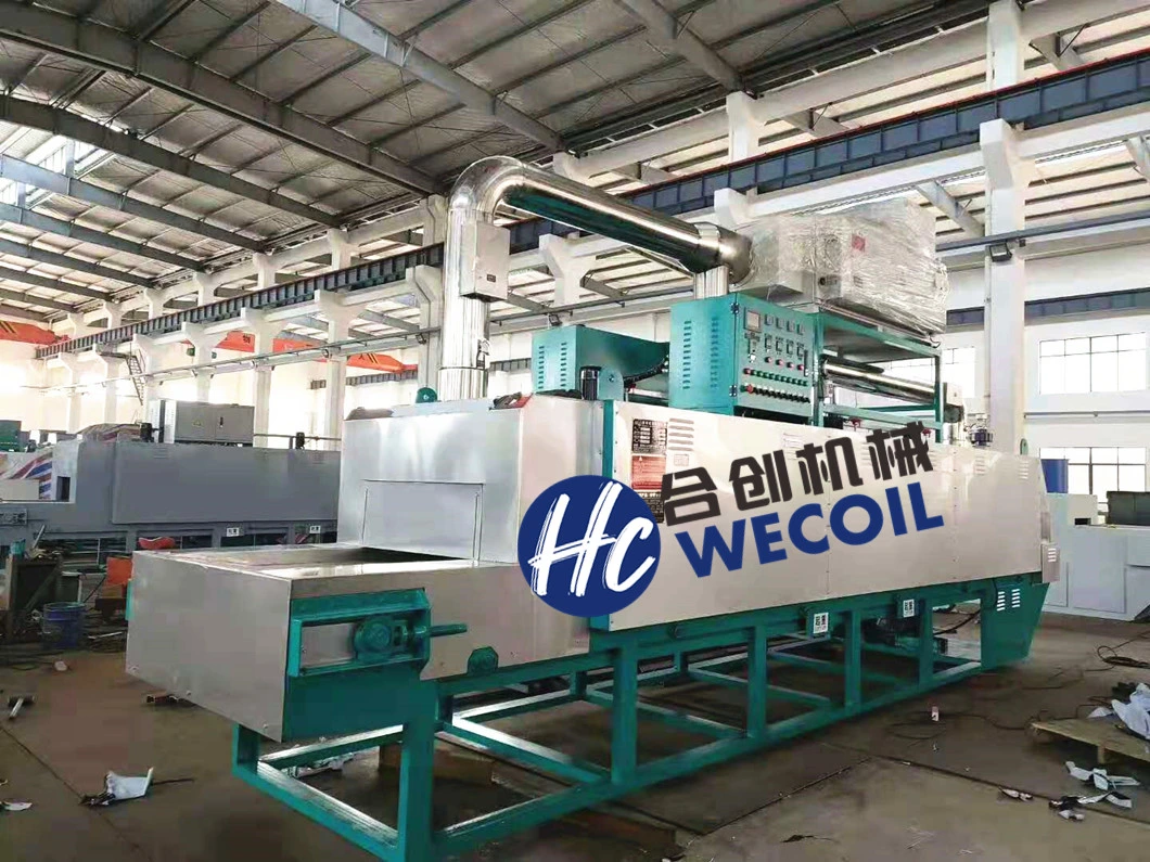 WECOIL-RJC840-Simple operation, secure high performance tempering furnace