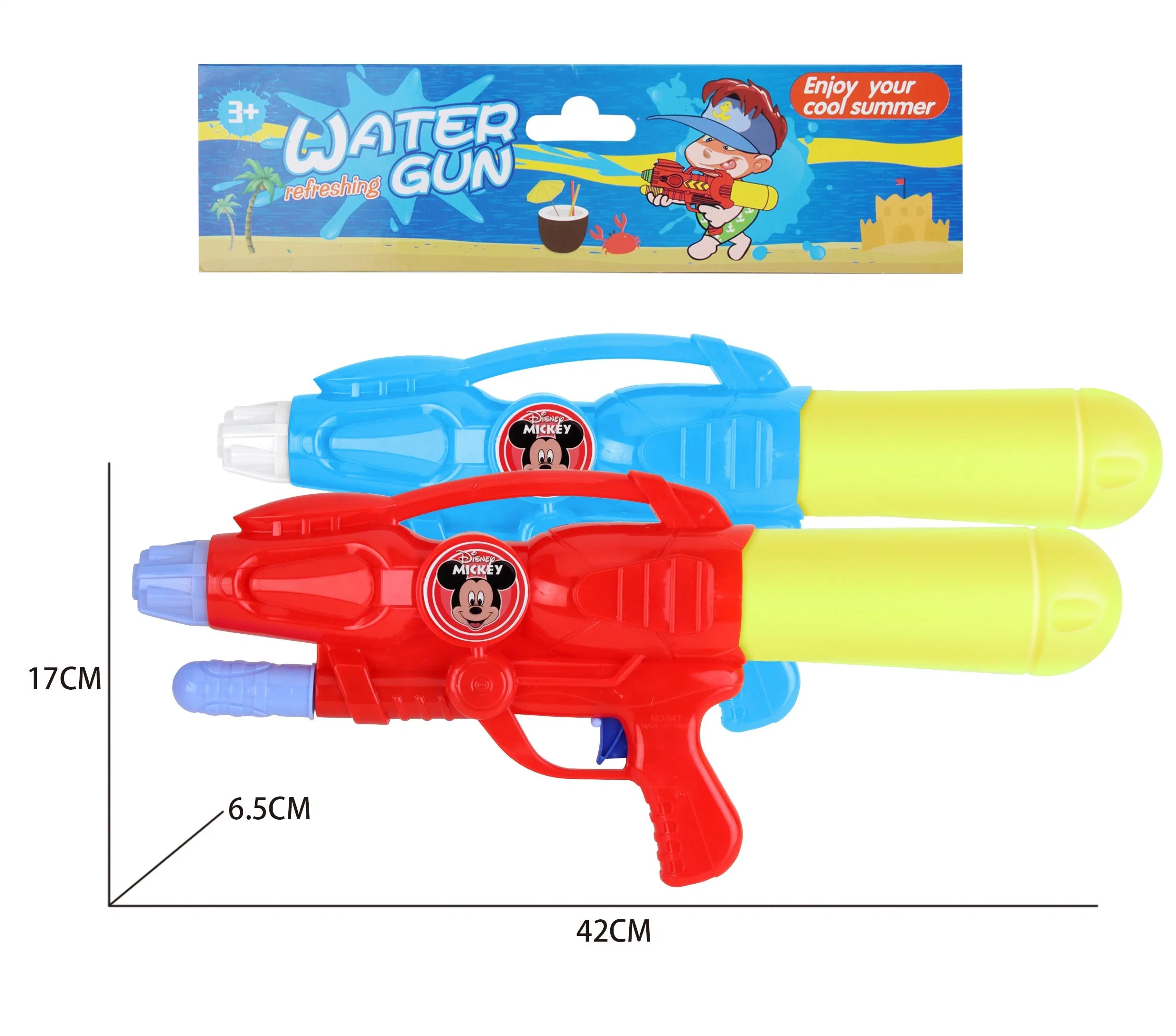 Promotion Plastic Water Gun Toys Outdoor Summer Game Toy Funny Water Guns for Kids Outdoor Shooting Game Set Toys Summer Water Gun