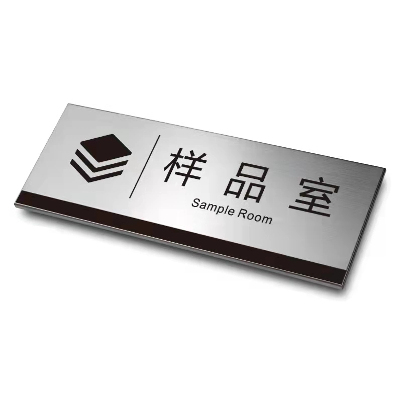 Customized Exclusive Metal Door Plate