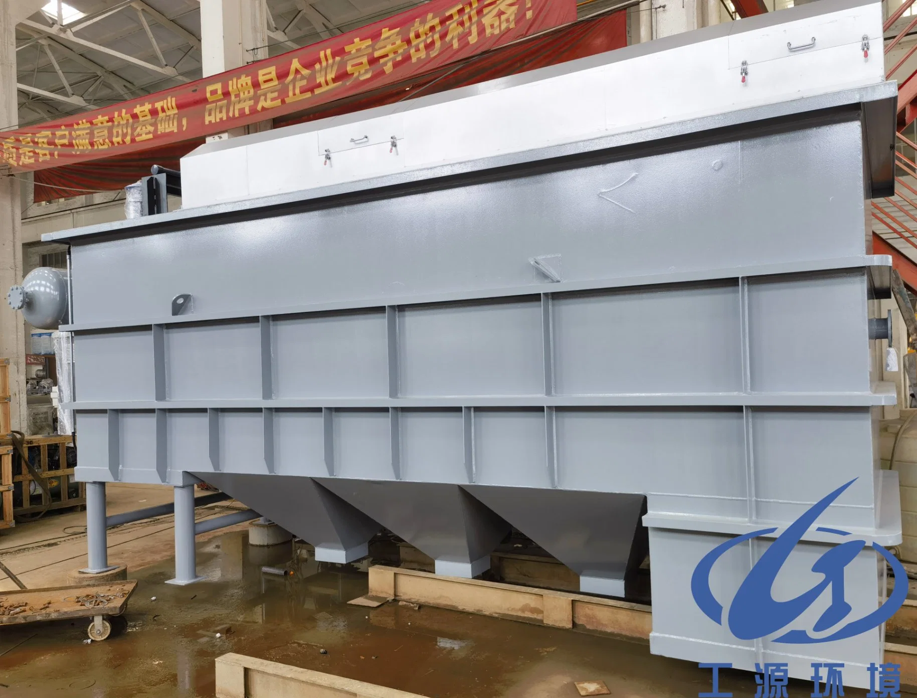 GF Type Horizontal Dissolved Air Flotation for Removing Ss Effluent Treatment Plant