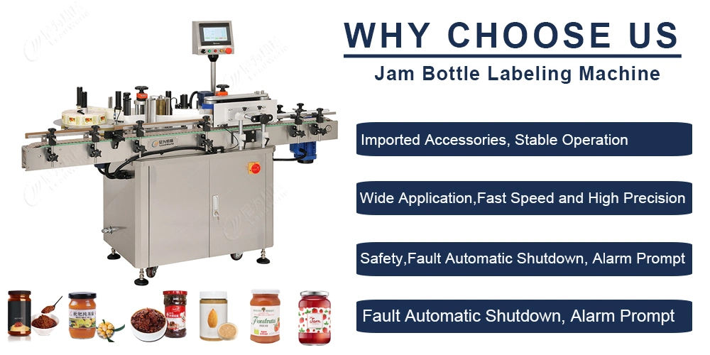 Glass Edible/Peanut/Jam/Storage Tank/Bean Sauce/Seasoning/Flower Tea Bottle Non-Dry Sticker Labeling Machine