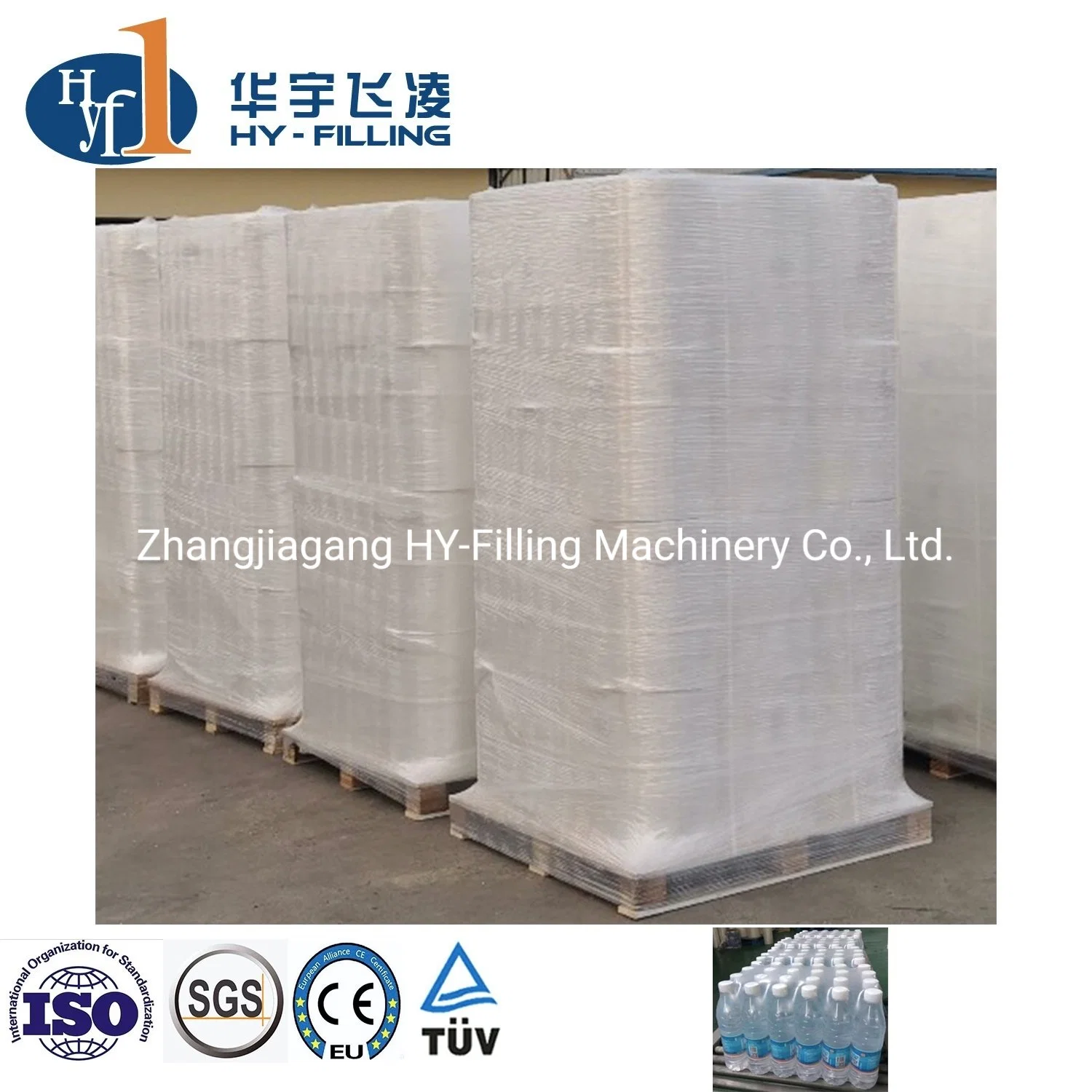 Hy-Filling PE Roll Packing Width 50mm - 2300mm Plastic Packaging Film