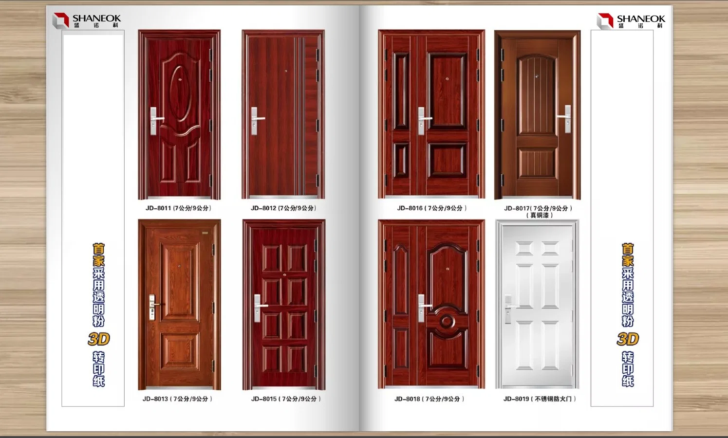 Galvanized Steel Chinese Hotel Escape Exit Steel Fireproofing Fire Resistance Fire Security Door