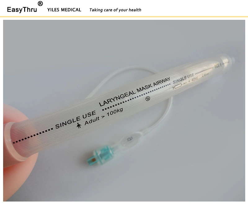 L'anesthésie en silicone Supraglottic avancé du matériel chirurgical masque laryngé