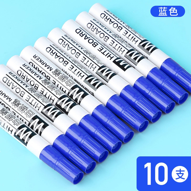 Hot Sale Easy Erasable Marker Pen Set Large Capacity Whiteboard Pen