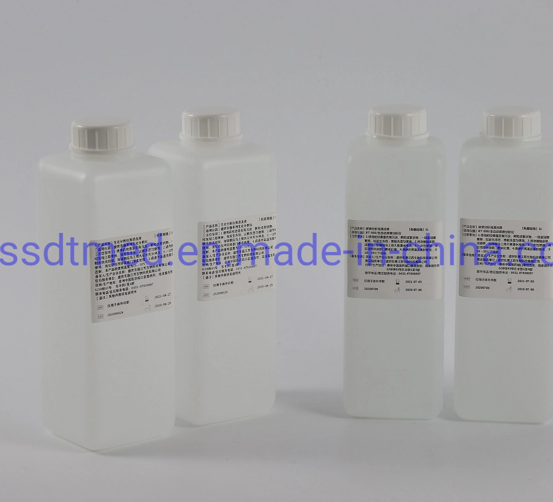 Hcy Biochemical Reagents for Auto Biochemistry Analyzer