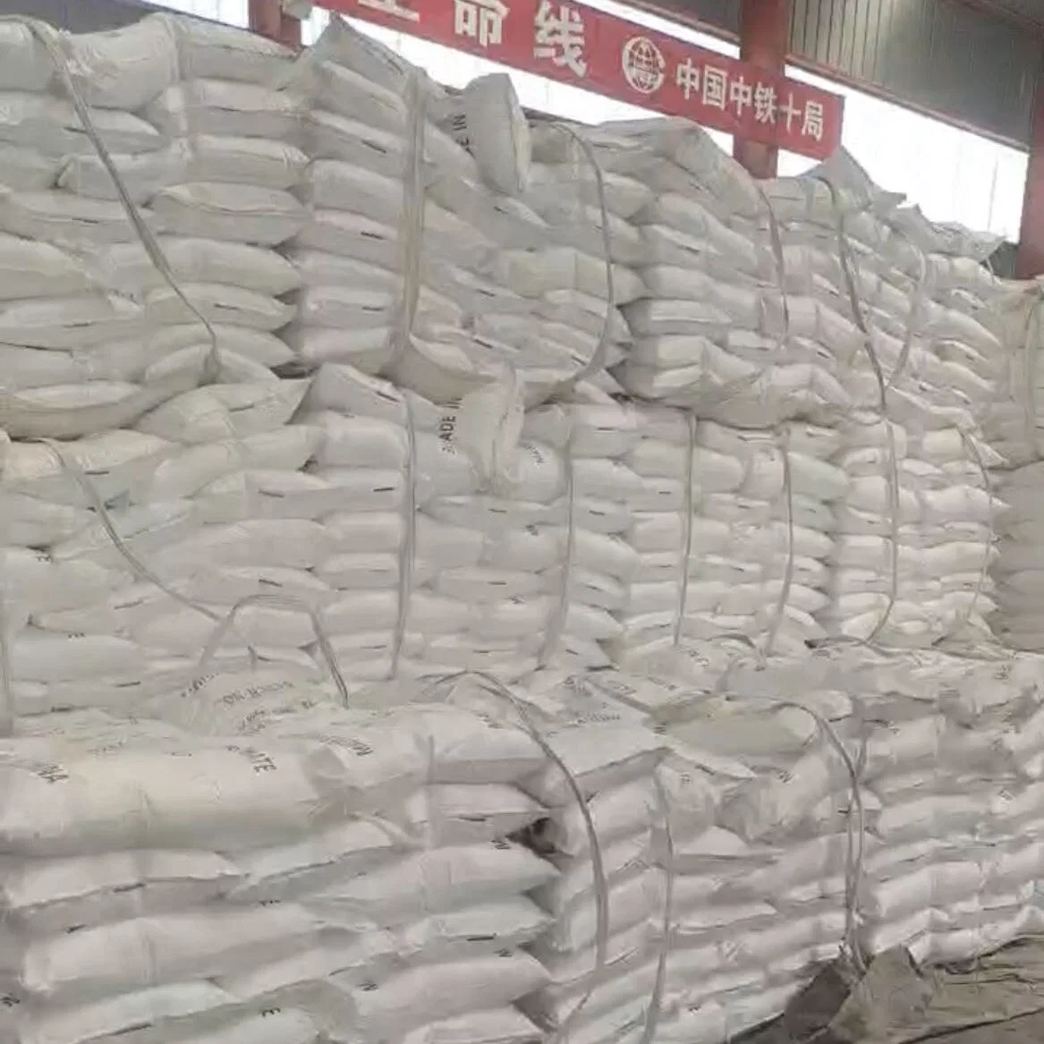 Selling Best Price Anhydrous Magnesium Sulfate White Powder 99%