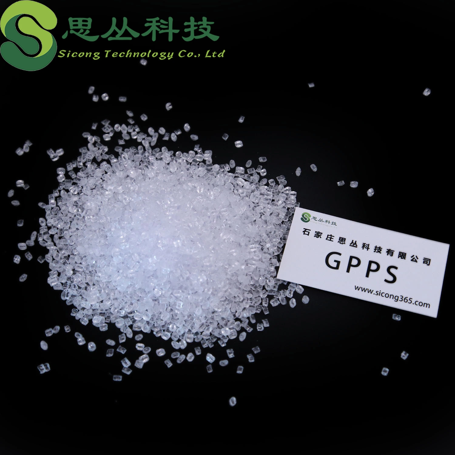 GPPS Extrusion Grade Injection Grade Hydrolysis Resistant High Transparent Medical Products GPPS