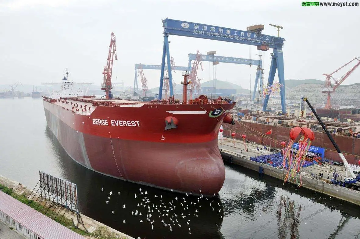 China Shipbuilding General Cargo Ship for Sale