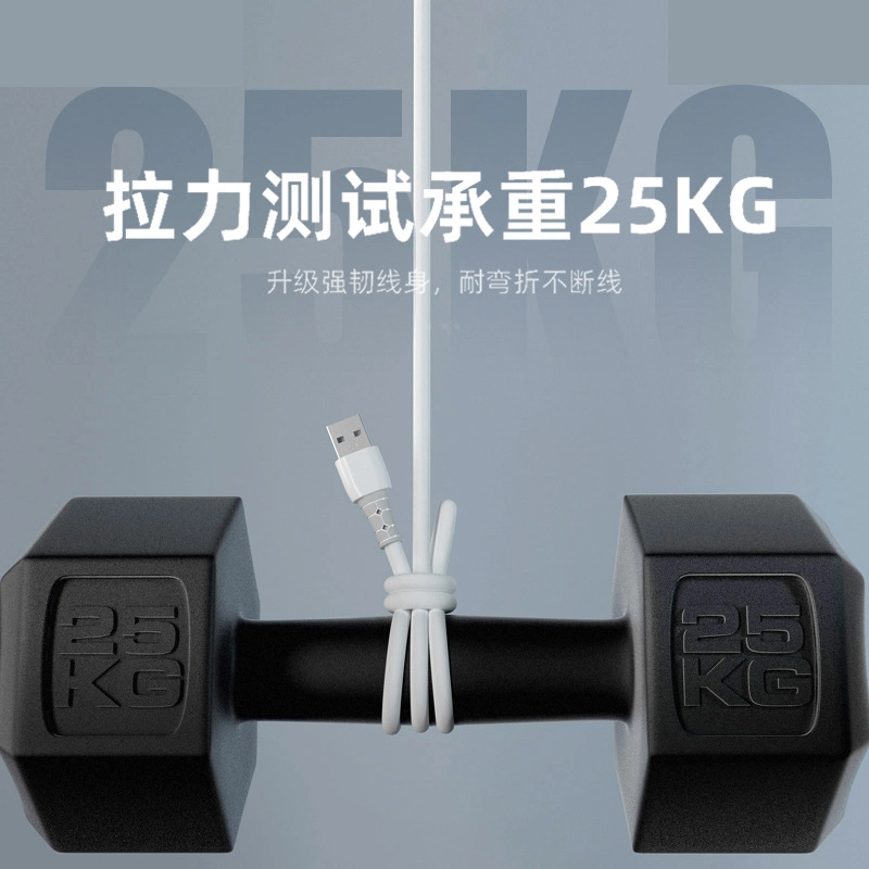 Od5.0 Extra Thick Fast Charging Cable, New 2 in 1 Liquid Silicone Data Cable Type C Charger Cable