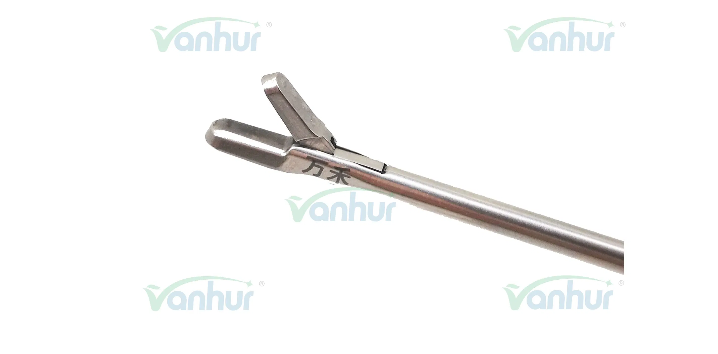 Sinus Tissue Cutting Forceps