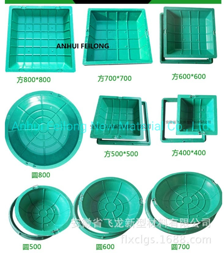 Square Composite Plastic Green Recessed Grass Lawn Manhole Cover with Frame for Tree Lawn Belt