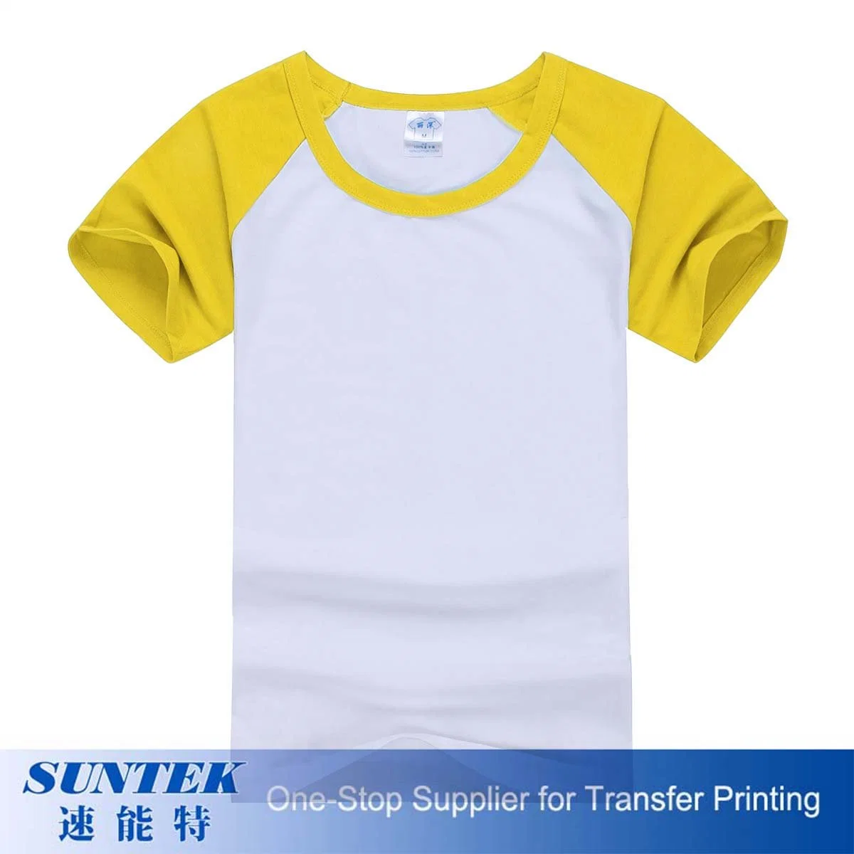 Popular Sublimation Blank Printing Short Shirt with Colorful Sleeve for Men/Women/Kids