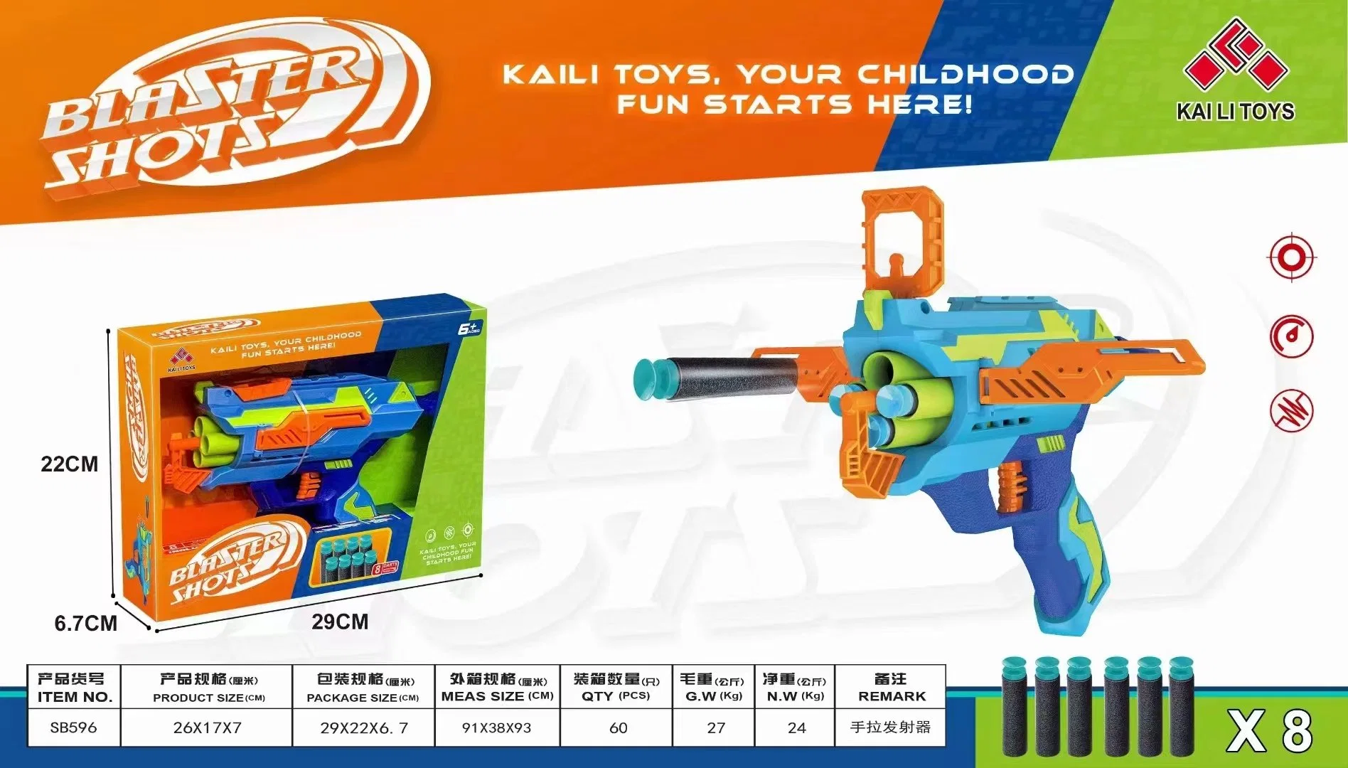 Blaster Shots 2023 pistola de juguete espuma Dart Balster Super fácil N E R F pistola de espuma Blaster para niños al aire libre Juegos