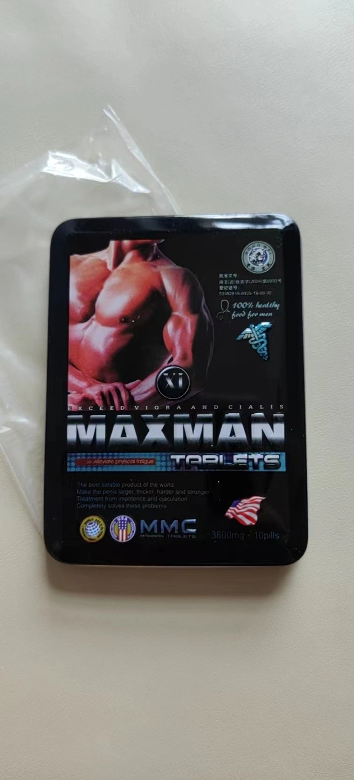 Men Health Herbal Pill Maca Extract Enhancement Penis Enlargement