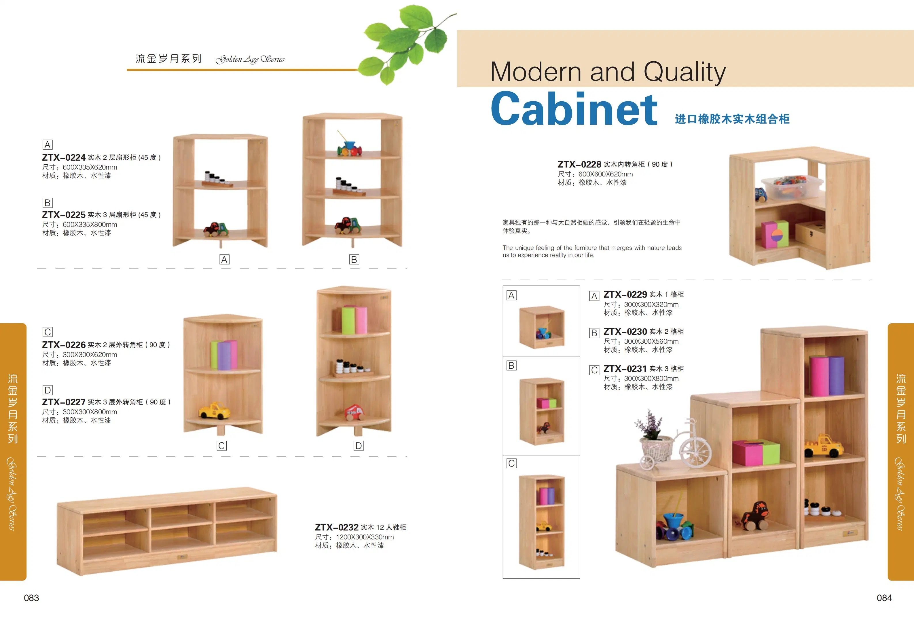 Mobilier scolaire de classe, mobilier en bois pour enfants, mobilier pour enfants de maternelle, mobilier moderne de la salle de maison ,Meubles de nursery pour enfants,Vente Vente de meubles de garderie