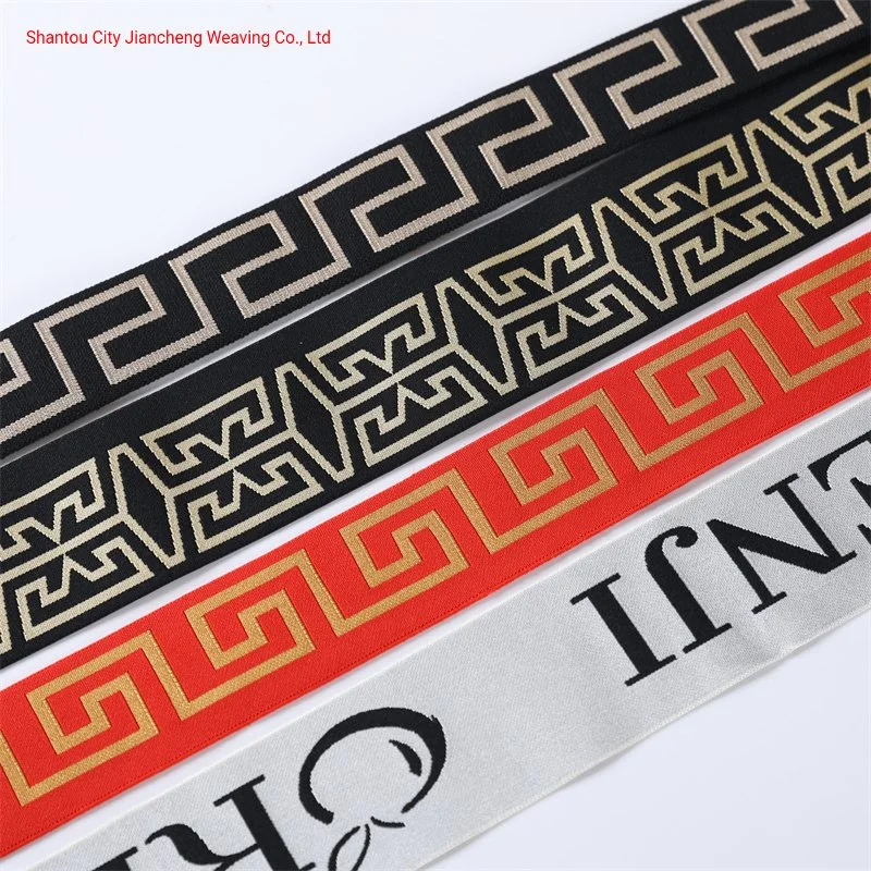 3D Embossed Weaving Elastic Soft Printed Customized Band Underwear Jacquard Woven Shiny Elastic Band for Boxer