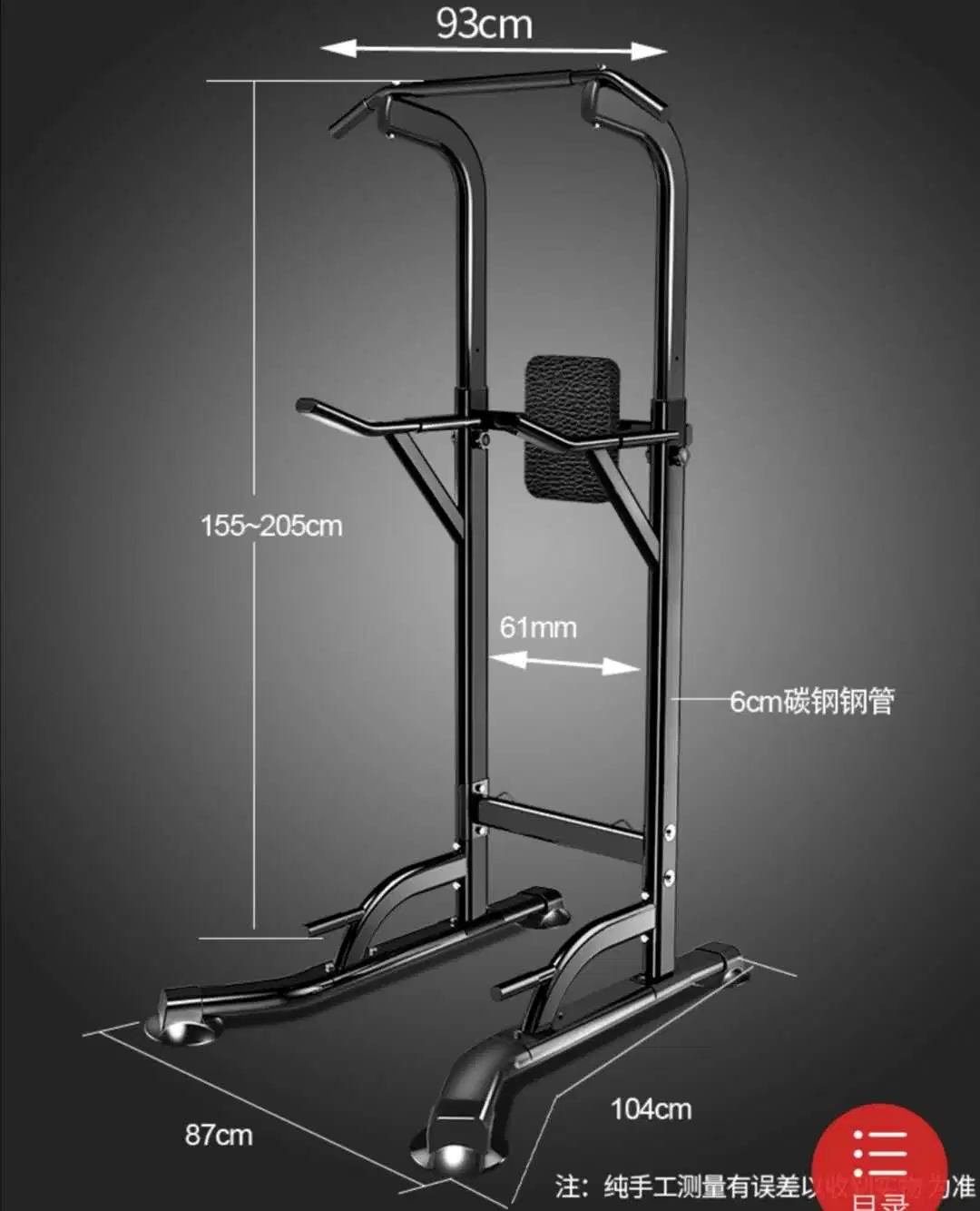 Ménage de l'équipement de fitness silencieux multifonction de la formation le tapis de course électrique pliant