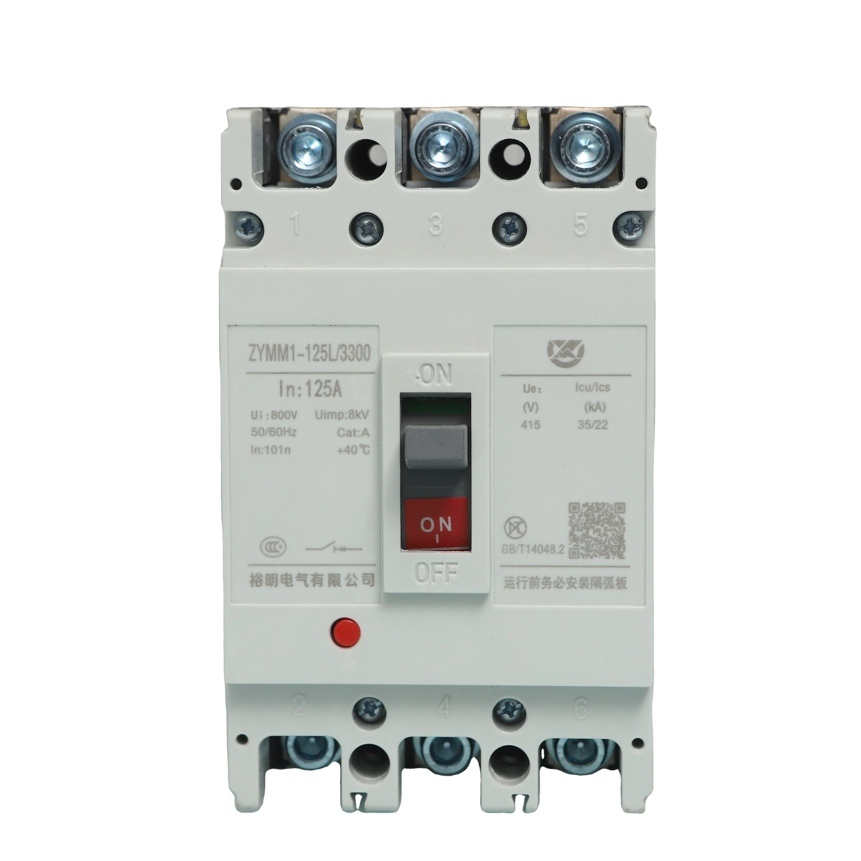 Industry Used Electrical Smart MCCB Moulded Case Circuit Breaker 3poles 40 AMP Circuit Breaker