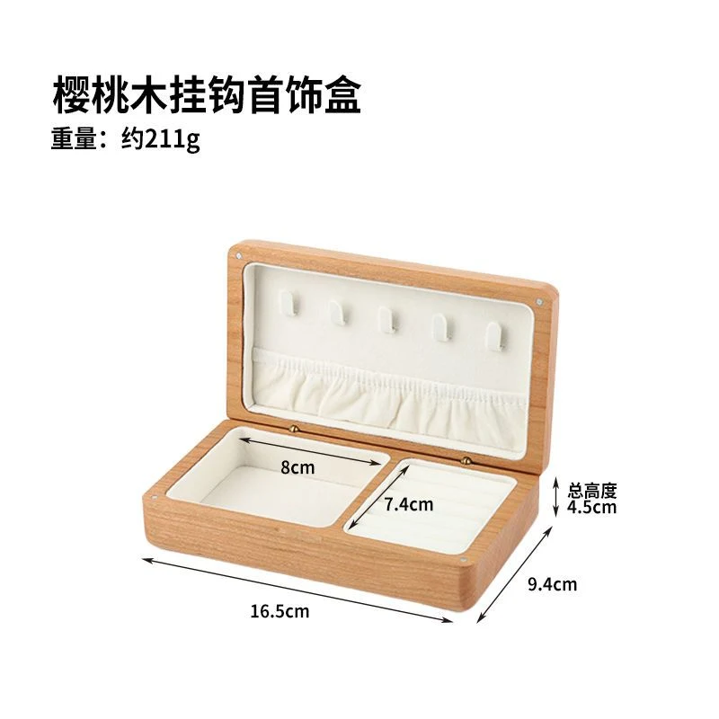 Handmade Luxury Jewelry Gift Storage Box Piano Glossy Finish Travel Box Wooden Jewel Gift Suitcase Box Custom Engraved Logo Solid Wood Ring Box Black Walnut